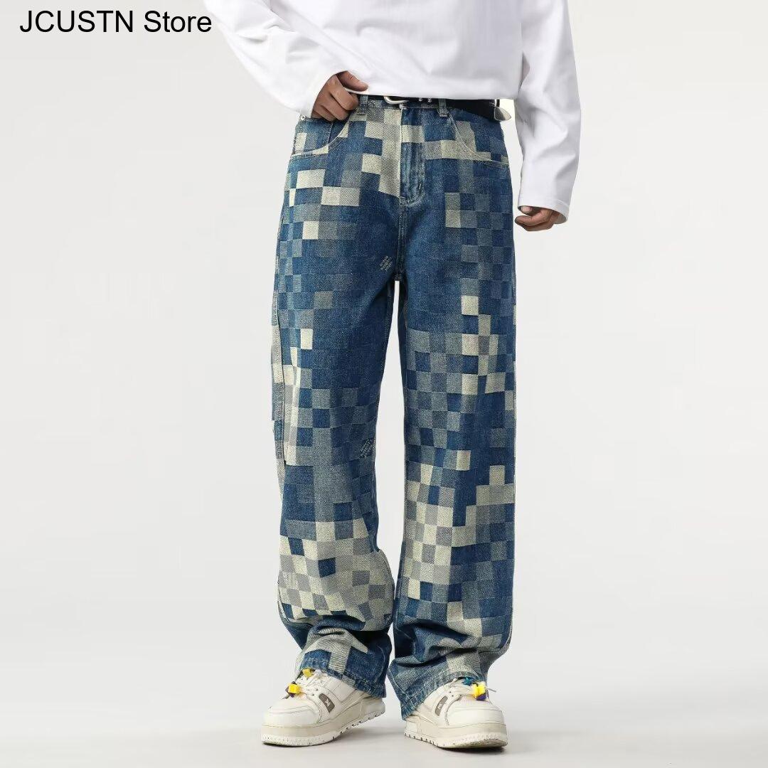 Men'S Shoes With Jeans - Pantaloni maschili alla moda a gamba