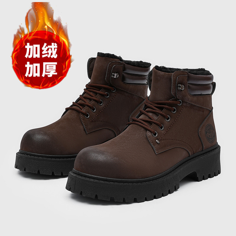 Men'S Shoes For Tennis - Stivali da uomo Nuove pantofole invernali