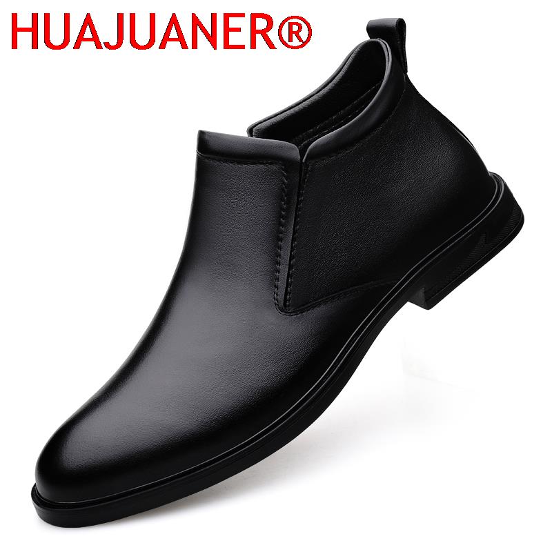 Men Shoes Formal - Stivali Chelsea Stivali corti da uomo