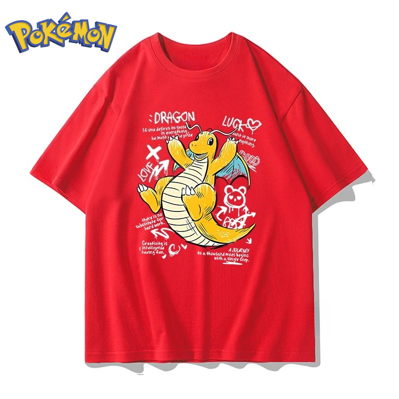 25 Estate Pokémon Anime Dragon - Men Shoes Under 100 recensione e prezzo
