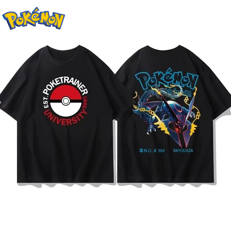 25 Estate Pokémon Anime Groudo - Men Shoes Under 100 recensione e prezzo