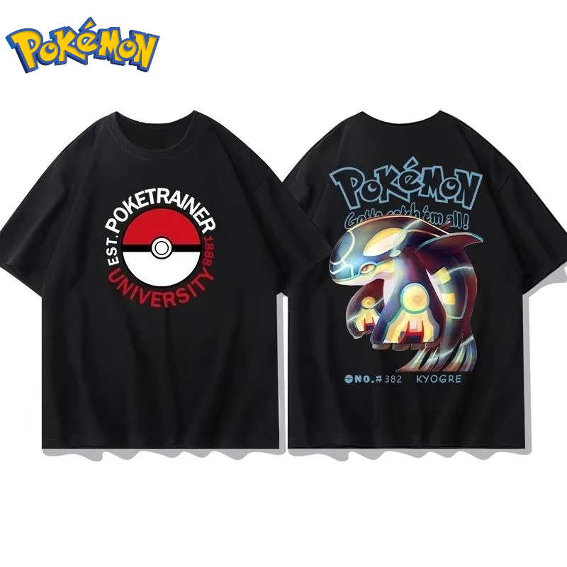 25 Estate Pokémon Anime Groudo - Men Shoes Under 100 recensione e prezzo