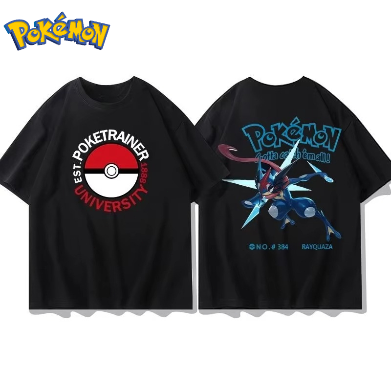 25 Estate Pokémon Anime Groudo - Men Shoes Under 100 recensione e prezzo