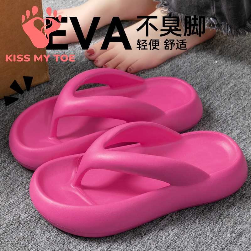 Nuove Ciabatte Morbide Donna U - Men'S Shoes With Toes recensione e prezzo