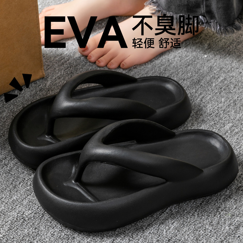 Nuove Ciabatte Morbide Donna U - Men'S Shoes With Toes recensione e prezzo