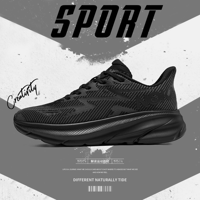 Nuove scarpe da corsa sportive - New Balance Shoes 9060 recensione e prezzo