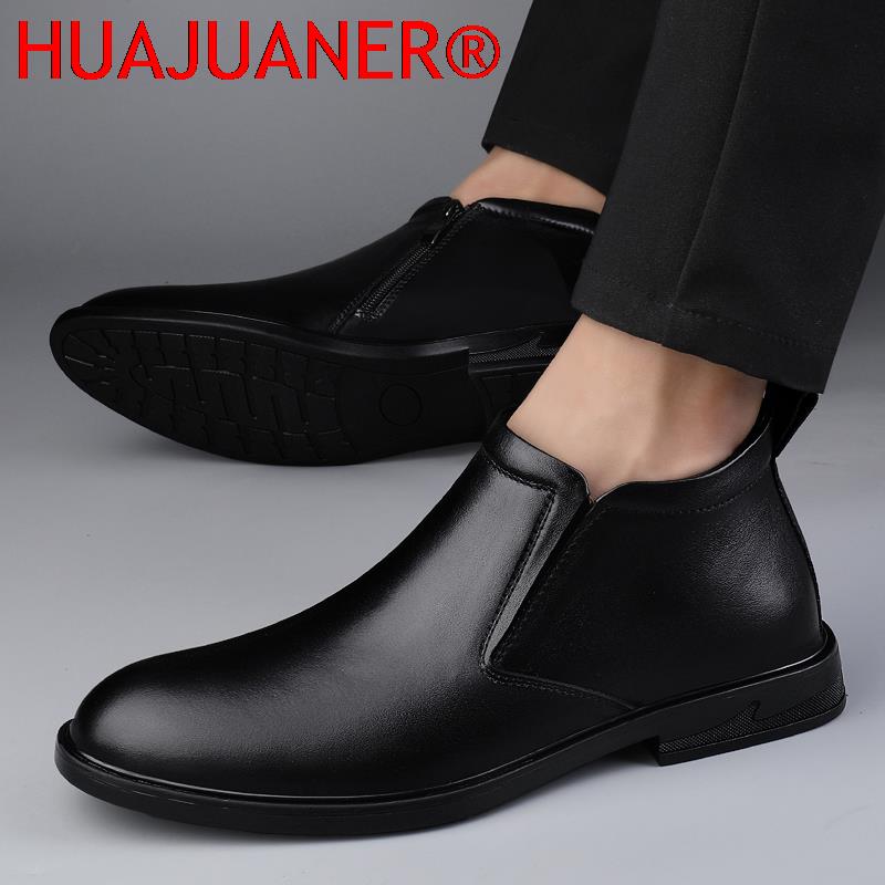 Stivali Chelsea Stivali corti  - Men Shoes Formal recensione e prezzo
