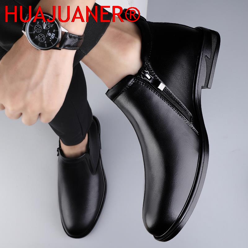 Stivali Chelsea Stivali corti  - Men Shoes Formal recensione e prezzo