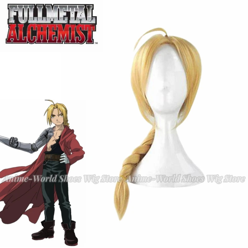Fullmetal Alchemist Edward Elr - Men Shoes Eu To Us recensione e prezzo